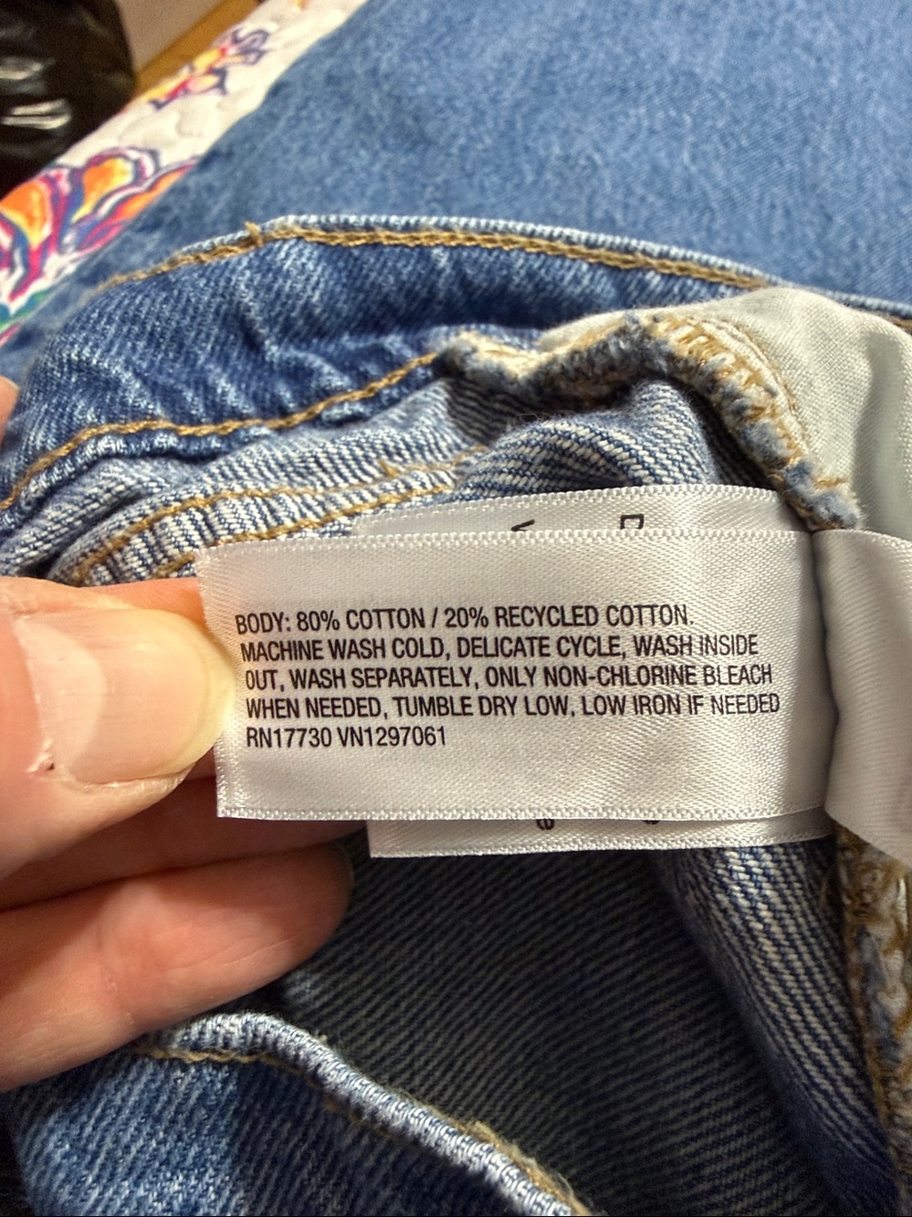 Universal Thread High Rise Easy Barrel Size: 10 Inseam: 26” - Picture 6 of 7